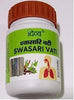 Patanjali Divya Swasari Vati 80 Tablets - Pack of 2