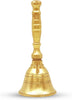 Puja Bell for Temple | Hand Held Bell for Events Decoration, Food Line, Alarm, Jingles, Ringing and Service Bell (Small)