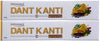 Patanjali Advanced Toothpaste Dental Cream 100g / 3.38 fl oz - (Pack of 2)