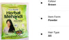 Patanjali Herbal Mehandi - 100gm pack of 2