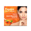 VLCC Papaya Fruit Single Facial Kit (60gm) Visit the VLCC Store