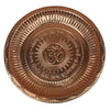 Metal Mission Copper Tamba Handmade Pooja Thali/Plate with Om Symbol and Gayatri Mantra in Center - Religious Gift Item (Festival/Diwali Gift Item) || Pooja Plate (Pack of 1) (8 INCH)