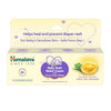 Himalaya Baby Rash Relief Cream with Pure Cow Ghee 50gm | Helps heal and prevent diaper rash | For baby's sensitive skin