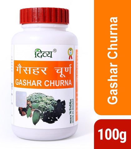 Patanjali Divya Gashar Churna 100gm (Pack of 2)