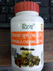 Patanjali Triphala Churna- Pack of 2