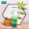 Himalaya Purifying Neem Face Wash, Normal to Oily Skin, Turmeric, Vegan, Cruelty Free, Soap Free, Paraben Free, Dermatologically Tested, SLS/SLES Free, 5.07 Fl Oz, 150 mL, 1 Pack