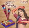 12 Units Kaveri Mehndi Cone 100% Natural Ready to Use Henna Paste Hair Color Hair Dye Cones Reddish Brown Color.