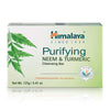 Himalaya Purifying Neem & Turmeric Cleansing Bar for Clean and Healthy Looking Skin, 4.41 Oz (125 gm)