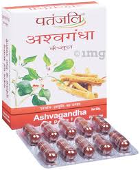 Patanjali Ashwagandha Capsule 20 capsules pack of 4