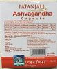 Patanjali Ashwagandha Capsule 20 capsules pack of 4