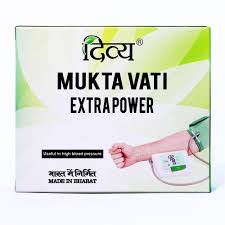 Original Patanjali Divya Muktavati, Extra Power 120 Count, Ayurvedic, 100% Natural